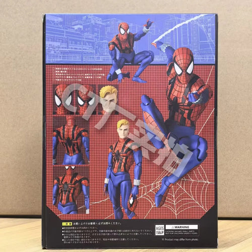 Mafex Action Figure cashymart