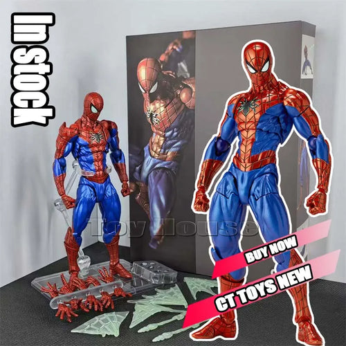  Mafex Action Figure cashymart