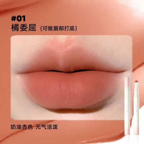  Matte Lip Powder Cream cashymart
