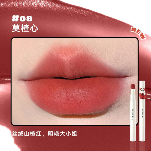  Matte Lip Powder Cream cashymart