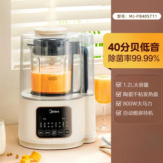  Midea Soy Milk & Juicer Machine cashymart
