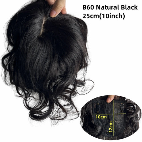  Natural Body Wavy Clip In Human Hair Topper cashymart
