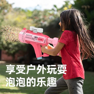  New Fully Automatic 57 Hole Colorful Light Bubble Gun cashymart