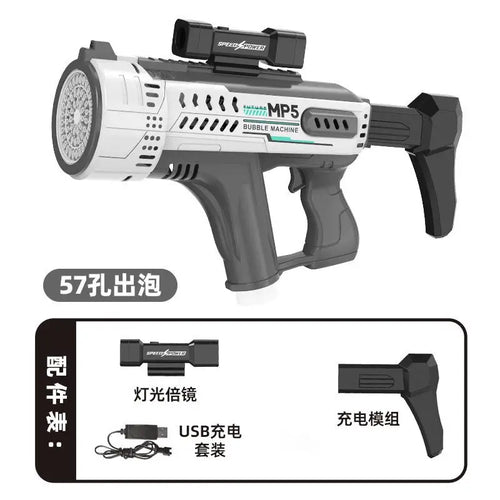  New Fully Automatic 57 Hole Colorful Light Bubble Gun cashymart