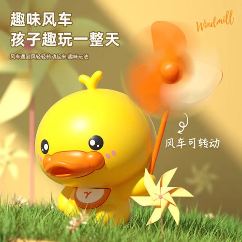  New Little Yellow Duck Bubble Gun Toy cashymart