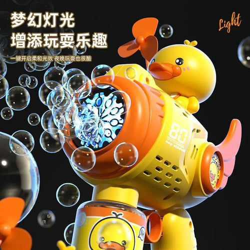  New Little Yellow Duck Bubble Gun Toy cashymart