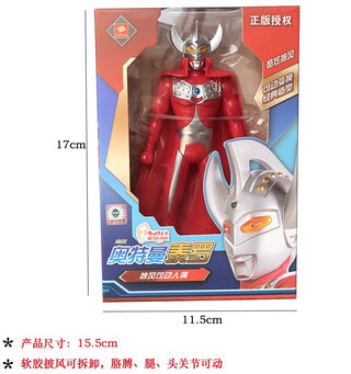  Tyro Ultraman First Gen: Multi-Joint Oversized Toy cashymart