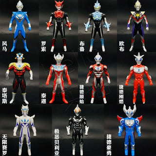  Ultraman Tiga Large Gift Box: Full Set Movable Doll cashymart