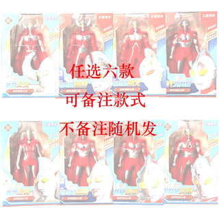  Tyro Ultraman First Gen: Multi-Joint Oversized Toy cashymart