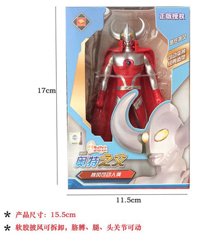  Tyro Ultraman First Gen: Multi-Joint Oversized Toy cashymart