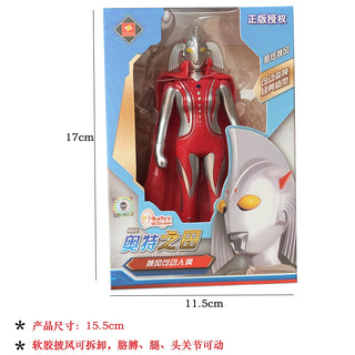  Tyro Ultraman First Gen: Multi-Joint Oversized Toy cashymart