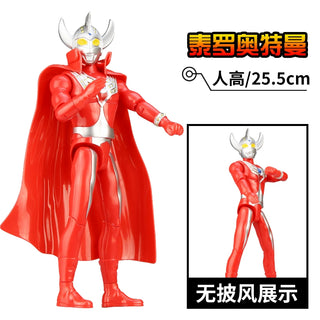  Tyro Ultraman First Gen: Multi-Joint Oversized Toy cashymart