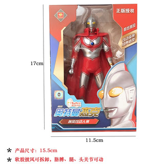  Tyro Ultraman First Gen: Multi-Joint Oversized Toy cashymart