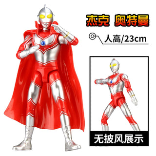  Tyro Ultraman First Gen: Multi-Joint Oversized Toy cashymart