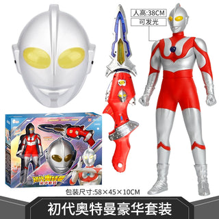  Ultraman First Gen Movable Doll cashymart