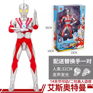  Tyro Ultraman First Gen: Multi-Joint Oversized Toy cashymart