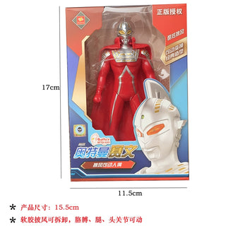  Tyro Ultraman First Gen: Multi-Joint Oversized Toy cashymart