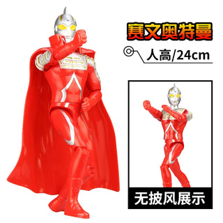  Tyro Ultraman First Gen: Multi-Joint Oversized Toy cashymart