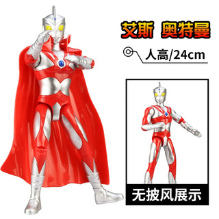  Tyro Ultraman First Gen: Multi-Joint Oversized Toy cashymart