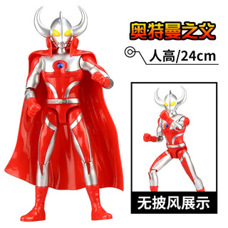  Tyro Ultraman First Gen: Multi-Joint Oversized Toy cashymart