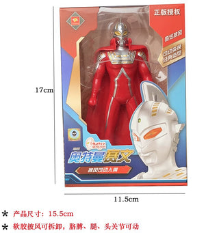  Tyro Ultraman First Gen: Multi-Joint Oversized Toy cashymart