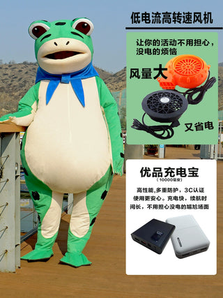  Cute Inflatable Frog Suit: Funny Toad Cartoon Doll Costume cashymart