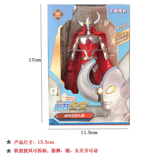  Tyro Ultraman First Gen: Multi-Joint Oversized Toy cashymart