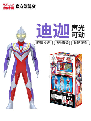  Ldcx Ultraman Toy: Authentic Sound & Light, Movable Action Figure cashymart