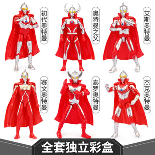  Ultraman First Gen Movable Doll cashymart