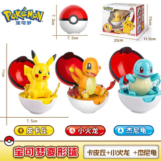  Authentic Pokemon Pikachu Magic Doll cashymart