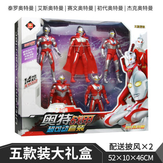  Ultraman First Gen Movable Doll cashymart