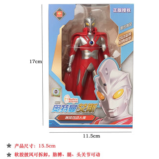  Tyro Ultraman First Gen: Multi-Joint Oversized Toy cashymart