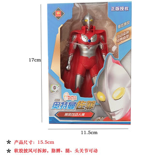  Tyro Ultraman First Gen: Multi-Joint Oversized Toy cashymart