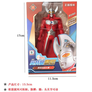  Tyro Ultraman First Gen: Multi-Joint Oversized Toy cashymart