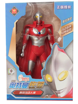  Tyro Ultraman First Gen: Multi-Joint Oversized Toy cashymart