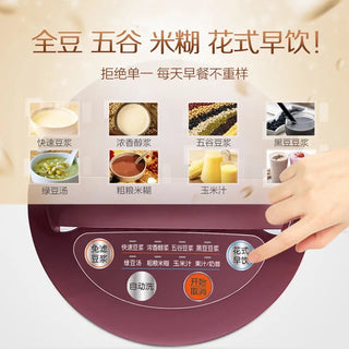  OLOEY 1.2L  Soy Milk Maker & Juicer cashymart