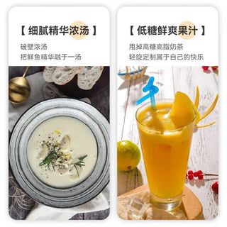  OLOEY 1.6L Soymilk & Juicer Machine cashymart
