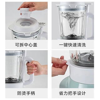  OLOEY 1.6L Soymilk & Juicer Machine cashymart