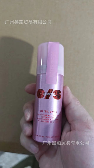  One Size Patrick Starrr Makeup Spray 46ml cashymart