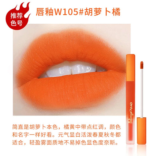  Orange Lipstick cashymart