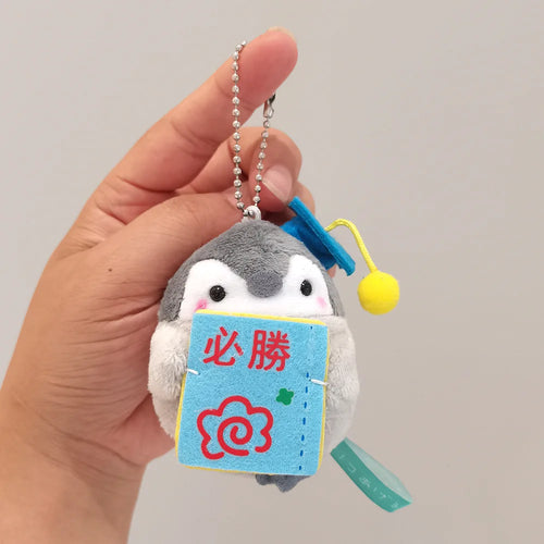  Penguin Plush Pendant Doll cashymart