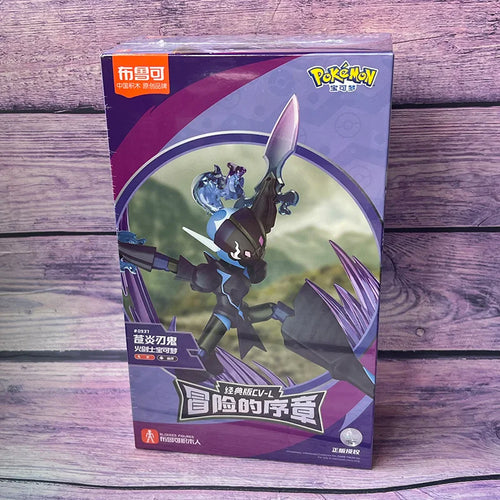  Pokemon Action Figures Charizard Greninja cashymart