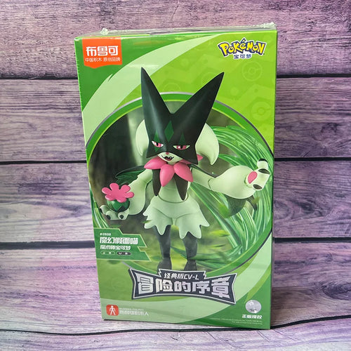  Pokemon Action Figures Charizard Greninja cashymart