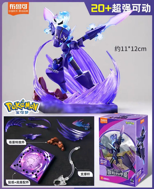  Pokemon Action Figures Charizard Greninja cashymart