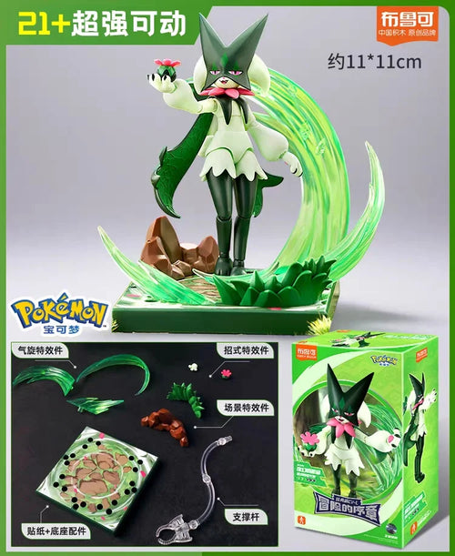  Pokemon Action Figures Charizard Greninja cashymart