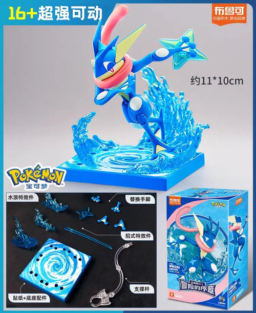  Pokemon Action Figures Charizard Greninja cashymart