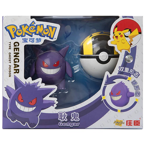  Pokemon Anime Figures Charizard Pikachu Gyarados Toy Mode cashymart
