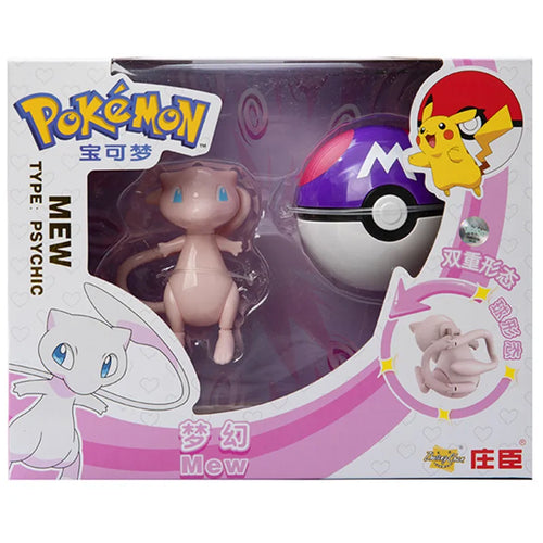  Pokemon Anime Figures Charizard Pikachu Gyarados Toy Mode cashymart