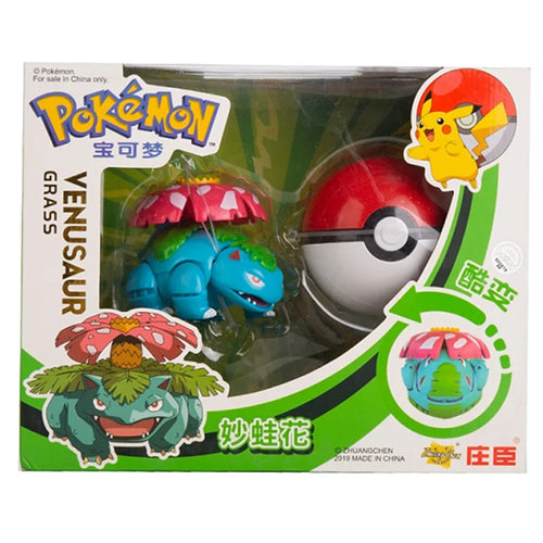  Pokemon Anime Figures Charizard Pikachu Gyarados Toy Mode cashymart