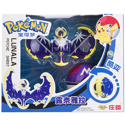  Pokemon Anime Figures Charizard Pikachu Gyarados Toy Mode cashymart